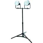 トラスコ中山 LED投光器 DELKURO 三脚タイプ 2灯 50W 10m TRUSCO RTLE-510-SK2 返品種別B