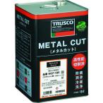 トラスコ中山 メタルカットフォレスト エマルション乳化型 18L トラスコ中山 MCF5E 返品種別B