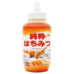 純粋はちみつ タイ産 1000g マルミ 返品種別B
