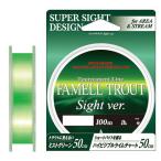山豊テグス ファメルトラウト サイトver. 100m ミストグリーン ＆ ライムチャート(0.9号/ 5lb) ／3日〜6日で出荷／ 返品種別B