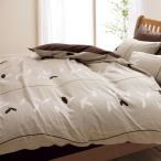 ショッピング西川 西川(nishikawa) 日本製綿100%掛けふとんカバー ME07(シングル・ベージュ) mee(ミーィ) 2187-27139-300 返品種別B