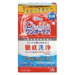  one o- уход 120ml 2 шт упаковка I mi- возвращенный товар вид другой A