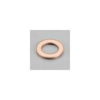  Kitaco медь шайба / медь прокладка φ6 2 штук входит KITACO 0900-092-01001 возвращенный товар вид другой B