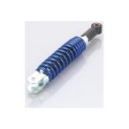  Kitaco амортизатор B250C( черный / голубой ) KITACO 520-1141110 возвращенный товар вид другой A