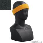 おたふく手袋 ヘアーバンド ブラック 2400BL-BLK-F 返品種別B
