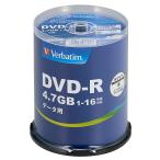 バーベイタム データ用16倍速対応DVD-R 100枚パック 4.7GB ホワイトプリンタブル Verbatim DHR47JP100V4 返品種別A