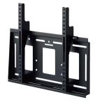 ハヤミ工産 70V型まで対応 壁掛金具(ブラック)角度固定タイプ HAMILeX(ハミレックス) MH-651B 返品種別A
