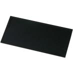 スター電器 色ガラス#10 1枚入 スズキッド SUZUKID YS-10 返品種別B