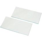 スター電器 カバープレート 素ガラス(2枚入) スズキッド SUZUKID P-11 返品種別B