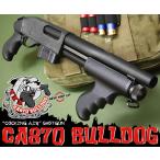  Maruzen ( повторный производство )ko King воздушный Schott gun CA870 BULLDOG( объект год .18 лет и больше для ) пневматическое оружие возвращенный товар вид другой B