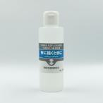  turner акрил гуашь ткань metium160ml(AG160813) краска возвращенный товар вид другой B