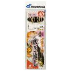 ハヤブサ 海戦吹き流し MIXスキン4.5m3本鈎 SN132 3号 ハリス3号 ／3日〜4日で出荷／ 返品種別A