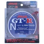 ショッピングサンヨー サンヨーナイロン GT-R Nスペック リミテッド 600m ウォーターグレー(2号/ 8lb.test) 返品種別B