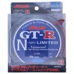 サンヨーナイロン GT-R Nスペック リミテッド 600m ウォーターグレー(8号/ 30lb.test) /お届け:1〜2週間/ 返品種別B