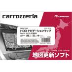 ショッピングHDD パイオニア HDDナビゲーションマップ Type Vol.12・SD更新版 carrozzeria(カロッツェリア) CNSD-71200 返品種別B