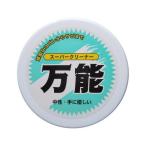 スーパークリーナー万能 270g マルシン 返品種別A