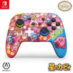 PowerA エンハンスド・ワイヤレスコントローラー for Nintendo Switch - 星のカービィ プププ大集合! 返品種別B
