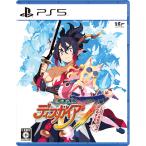 ショッピングソフトウェア 日本一ソフトウェア (PS5)魔界戦記ディスガイア7 これまでの全部入りはじめました。 返品種別B