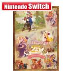 日本一ソフトウェア (Switch)マール王国の人形姫 25th ANNIVERSARY COLLECTION 返品種別B
