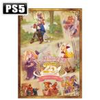 日本一ソフトウェア (PS5)マール王国の人形姫 25th ANNIVERSARY COLLECTION 返品種別B