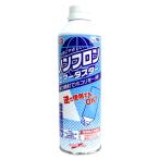 зеленый Ace non фреон воздушный пыльник 350ml GREEN ACE GA-700 #146700 возвращенный товар вид другой B