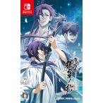 アイディアファクトリー (Switch)