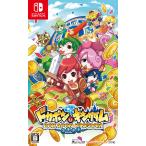コンパイルハート (Switch)ドカポンキングダム コネクト 返品種別B