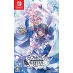 アイディアファクトリー 【Switch】 ミストニアの翅望 -The Lost