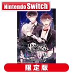  I tia Factory (Joshin оригинал дополнительный подарок )(Switch)DIABOLIK LOVERS LUNATIC FATE GRAND EDITION специальное оборудование версия возвращенный товар вид другой B