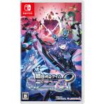 コンパイルハート (Switch)超新時空ゲイム ネプテューヌ∞ 通常版 返品種別B