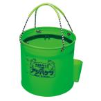 第一精工 アジバケツ 33cm(20L)  返品種別A