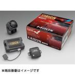 VISION セキュリティ HS250h ANF10用 1480S-L002 返品種別A
