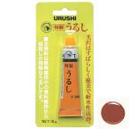 東邦産業 特製うるし(透 スキ)10g TOHO NO.0100 返品種別B