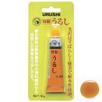 東邦産業 特製うるし(透明)10g TOHO NO.0101 返品種別B