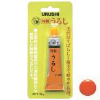 東邦産業 特製うるし(朱)10g TOHO NO.0103 返品種別B