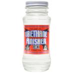 東邦産業 ウレタンフィニッシャー EX 130ml(中口ビン)瓶全長119×瓶口径(内寸)31mm TOHO NO.0219 返品種別B