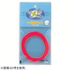  восток . промышленность ночь свет труба 1 номер внутренний диаметр 0.6× наружный диаметр 1.2mm× длина 4m( розовый ) возвращенный товар вид другой A