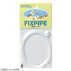  восток . промышленность фиксирующие детали труба внутренний диаметр 0.6× наружный диаметр 1.4mm× длина 2.5m( натуральный ) возвращенный товар вид другой A