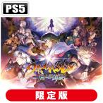 ショッピングps5 アクアプラス (PS5)うたわれるもの 白への道標 プレミアムエディション 返品種別B