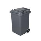  Dulton (DULTON) пластик мусор can 45L( серый )100-146GY мусорная корзина 45-114608 возвращенный товар вид другой A
