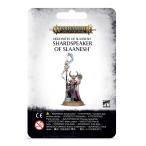 ゲームズワークショップ HEDONITE