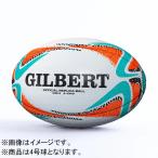  Gilbert регби мяч 4 номер лампочка RWC 2027 копия мяч возвращенный товар вид другой A