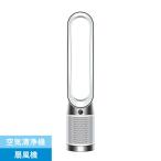 ダイソン (国内正規品) (扇風機)DCモーター搭載 タワー扇(ホワイト/ ホワイト) Dyson Purifier Cool Gen1 空気清浄ファン TP10WW 返品種別A