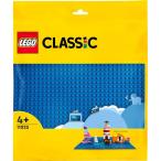  Lego Japan Lego (R) Classic основа доска ( голубой )(11025) возвращенный товар вид другой B