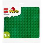レゴジャパン レゴ デュプロ 基礎板(緑)(10980) 返品種別B