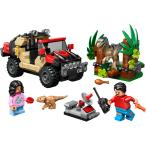 レゴジャパン レゴ(R) ジュラシック・ワールド ラプター オフロード脱出作戦(76972) 返品種別B