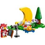  Lego Japan Lego (R) Animal Crossing f-ko. звезда пустой часы ng(77053) возвращенный товар вид другой B