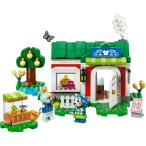 レゴジャパン レゴ(R) どうぶつの森 ファッションのお店「エイブルシスターズ」(77055) 返品種別B