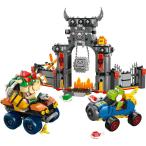 レゴジャパン レゴ(R) スーパーマリオ マリオカート(TM) - クッパキャッスル(72039)レゴブロック 返品種別B