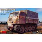 ミニアート 1/ 35 ラウペンシュレッパー OST RSO/ 01中期型(MA35480)プラモデル 返品種別B